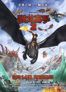 欧美激情论坛