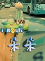 欧美激情论坛