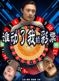 欧美激情论坛